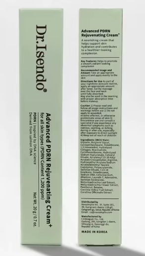 Cutis Prime ® Korean PDRN Cream.